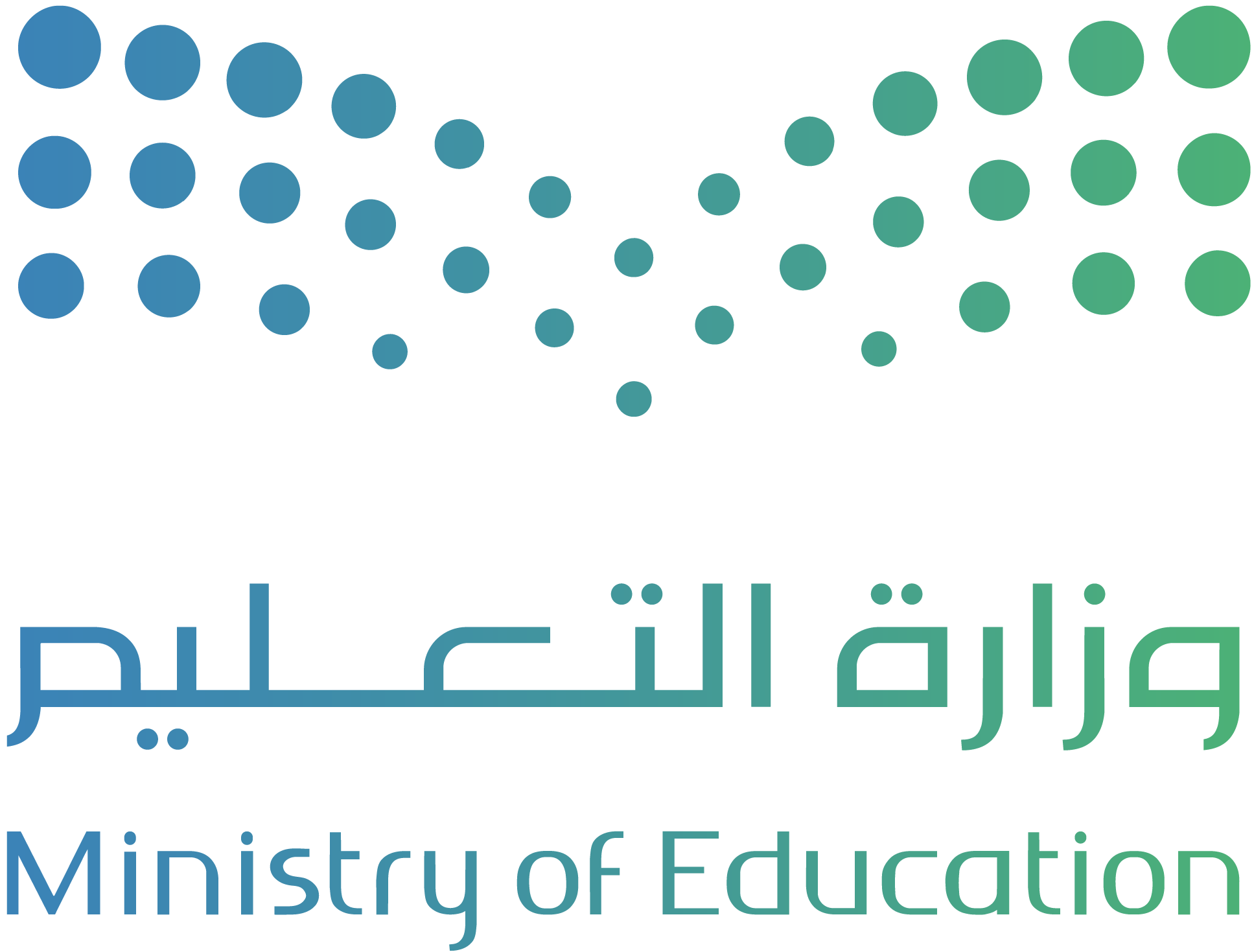 شعار وزارة التعليم