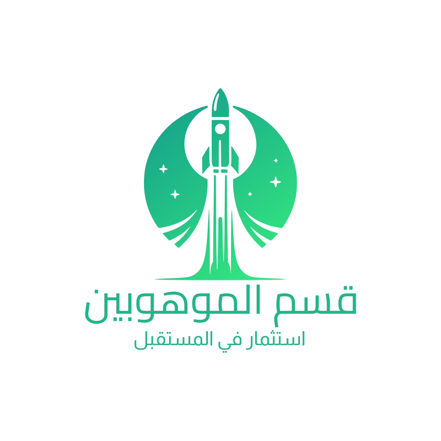 شعار الموقع